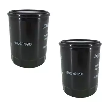 Масляный фильтр двигателя мотоцикла для CFMOTO 400NK 400GT 400cc 700cc 650GT/MT масляный сетчатый фильтр 0MQ0-070200