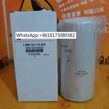 Масляный фильтр FLR01592 1042 1405 1353 3434 1474 0337 1 шт.