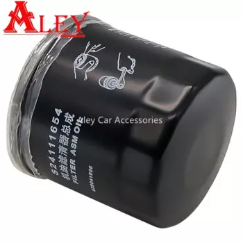 Масляный фильтр Geninue S24111654 для Roewe RX3 MG ZS S24111654