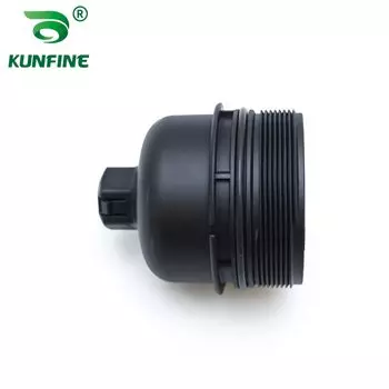 Масляный фильтр, Крышка корпуса, сменная крышка в сборе для Land Rover Range Rover Discovery Sport JAGUAR XF OEM No. LR006205 C2S48458