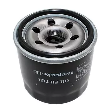 Масляный фильтр мотоцикла 1/2/3/4 шт. для SUZUKI Gsxr600 GSX1300RA GSX1300R Gsxs1000 GP 30 Gsxr1000 999 Gsxr1000r GSXR1000A Gsx650