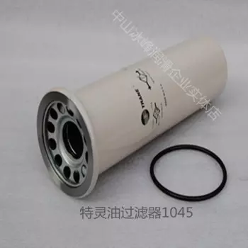 Масляный фильтр Trane RTHD/RTHC ELM01405, внешний масляный фильтр