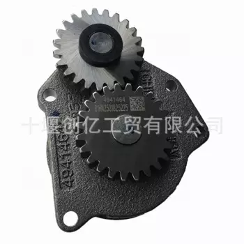 Масляный насос 3948072 3966840 1011DC2-010 подходит для 6CT 6LT автомобильные аксессуары