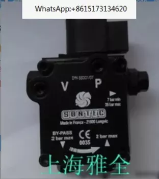 Масляный насос AS47C1538 Suntec для или масло-газ, гарантия один год