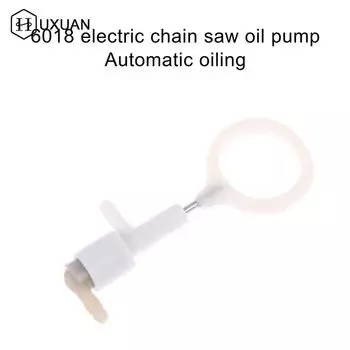 Масляный насос для электрической цепной пилы Makita