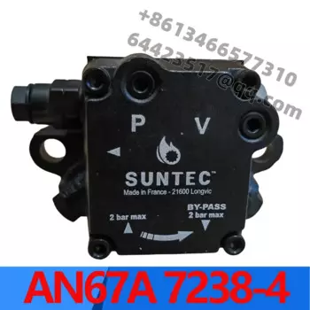 Масляный насос для котлов AN67A 7238-4 SUNTEC