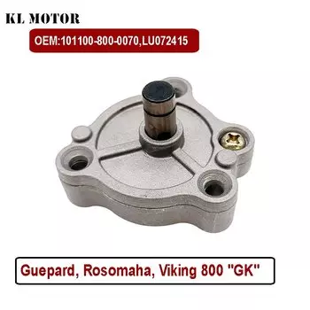 Масляный насос для Stels ATV Guepard 650 800 850 Rosomaha 800 Viking 800 Wolverine 800 Ermak 800 GK двигатель 101100-800-0070 LU072415