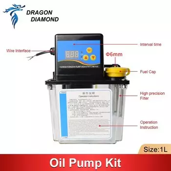 Масляный насос Oilairpump 1л 220В