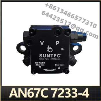 Масляный насос SUNTEC AN67C 7233-4 для горелки котла