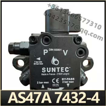 Масляный насос SUNTEC AS47A 7432-4 для горелки котла