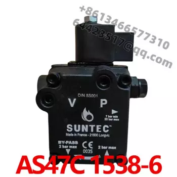 Масляный насос SUNTEC AS47C 1538-6 для горелки котла