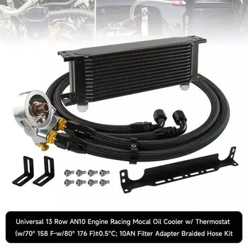 Масляный радиатор двигателя 13 рядов + термостат 80 градусов, комплект адаптеров масляного фильтра серебристый/черный