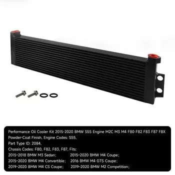 Масляный радиатор подходит для BMW M3 M4 M2 S55 F80 F82 F83 F87 F8X 2015-2020 Performance