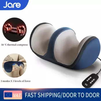 Массажер Jare 808-1 для ног, шиацу