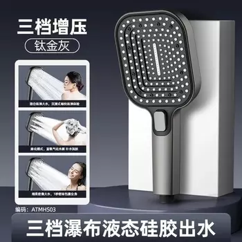 Массажная душевая лейка Zloog 3 режимов