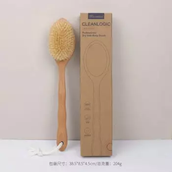 Массажная щетка для тела из натуральной щетины