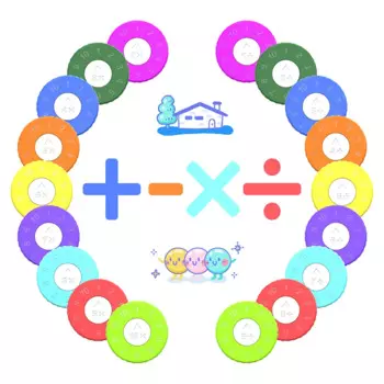 Математический Спиннер, математическая игра, арифметика, спиннинговая игрушка, математика, обучение, вычитание, умножение, деление, головоломка, игра