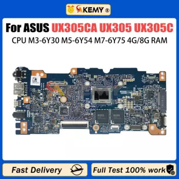 Материнская плата AKEMY UX305CA REV 2,0 для ASUS Zenbook UX305 UX305C, материнская плата для ноутбука с фонариком M7-6Y7 5 CPU 4G/8G-RAM