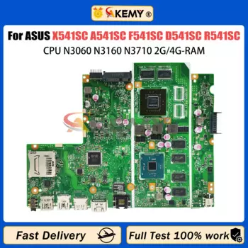 Материнская плата AKEMY X541SC для ноутбука ASUS X541S A541SC F541SC D541SC R541SC, материнская плата N3060 N3160 N3710 CPU 2G/4G-RAM GT810M