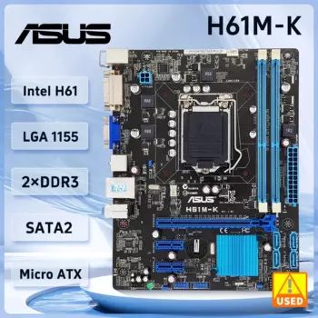 Материнская плата ASUS H61M-K Intel H61 LGA 1155 Core i3-2130 3245 2405 2500 3340 3470 3570 3770 Процессор Micro ATX