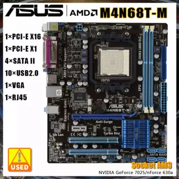 Материнская плата ASUS M4N68T-M nVIDIA GeForce 7025/nForce 630a, слот для микросхем AM3, встроенный гигабитный LAN, поддержка двухканального DDR3