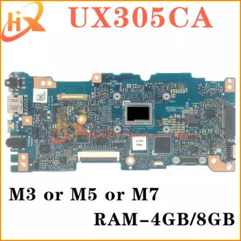 Материнская плата ASUS Zenbook UX305CA U305CA UX305C материнская плата для ноутбука M3 M5 M7 RAM-4GB/8GB