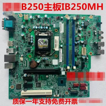 Материнская плата B250 St-Pro M415 M410 M510 B410 B415 Ib250mh