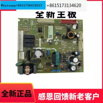 Материнская плата BCD-610WKS1HPG--612WTDGVBP-626WD11HP 629WTVB