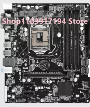 Материнская плата для ASROCK B85M PRO3, LGA 1150, поддержка Intel B85 4790, 4770, 4670, 4570, 4170 4130, процессор DDR3, 32 ГБ Micro-ATX