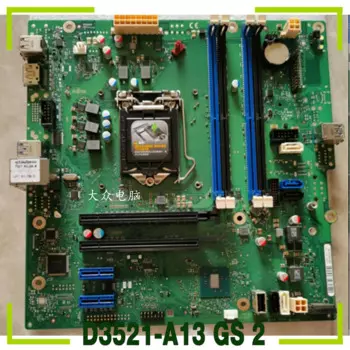 Материнская плата для Fujitsu D3521-A13 GS 2