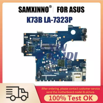 Материнская плата для ноутбука ASUS LA-7323P K73B K73BR PBL70 материнская плата для ноутбука E450 E2-1800 процессор DDR3 системная плата 100% ТЕСТ ОК