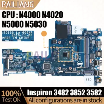 Материнская плата для ноутбука Dell 3482, 3852, 3582 06P8X8 0887W5 N4000 N4020 N5000 N5030, полностью протестирована