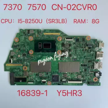 Материнская плата для ноутбука DELL Inspiron 13 16839 7370 7373, 100%-1 м, ЦП: SR3LB, RAM:8G, 02CVR0 2CVR0, тест ОК
