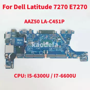 Материнская плата для ноутбука Dell Latitude 7270 E7270