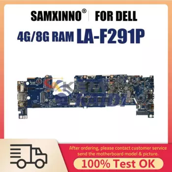Материнская плата для ноутбука Dell Latitude 7390 071V71 041M0M 0441WF LA-F291 материнская плата для ноутбука с процессором i3 i5 7-го 8-го поколения 4 ГБ 8 ГБ RAM