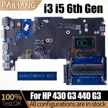 Материнская плата для ноутбука HP 430 G3 440 G3