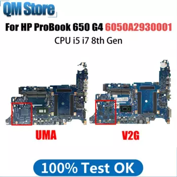 Материнская плата для ноутбука HP 650 G4, материнская плата 6050A2930001 L27307-601 i5 i7 8-го поколения, полностью протестирована