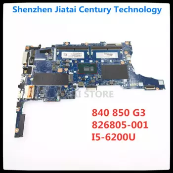 Материнская плата для ноутбука HP EliteBook 826805 G3 840-001 6050A2822301-MB-A01, проверено на фотографиях