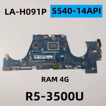 Материнская плата для ноутбука Lenovo IdeaPad C340-14IWL FLEX-14IWL/с процессором I5 8265U RAM 4G 100% Test