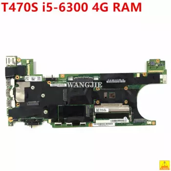 Материнская плата для ноутбука Lenovo Thinkpad T470S, CPU i5-6300 4G RAM NM-B081 FRU 01ER312 100% рабочий