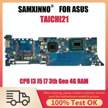 Материнская плата для ноутбука TAICHI21 Материнская плата ASUS TAICHI 21 с процессором I3-3217U 4 Гб RAM