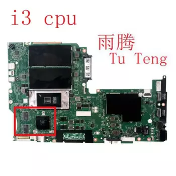 Материнская плата для ноутбука ThinkPad L460