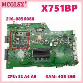 Материнская плата для ноутбука X751BP с E2 A6 A9 CPU 4GB/8GB-RAM V2G-GPU Материнская плата Asus X751B X751BP F751B R752B K751B A751B