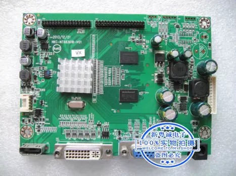 Материнская плата для T7000PRO 2719