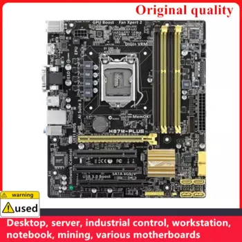 Материнская плата H87 для планшетов с интерфейсом LGA 1150 DDR3 32 Гб