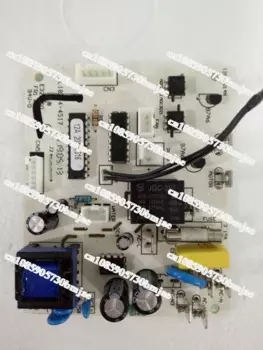 Материнская плата Ice machine HZB-12A 12A