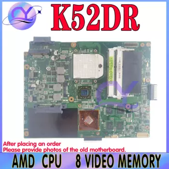 Материнская плата KEFU K52DR ASUS подходит для K52D K52DR A52DE K52DE A52DR, материнская плата для ноутбука 100%, хорошо работает, 8 видеокарт