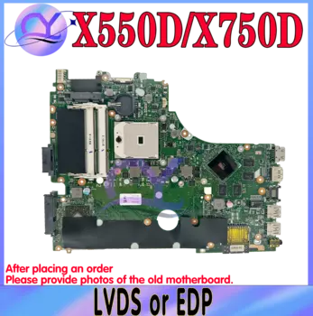 Материнская плата KEFU X550/X570 Материнская плата ASUS X550D X750D X550DP X750DP A550D F550D K550D для ноутбука LVDS/EDP