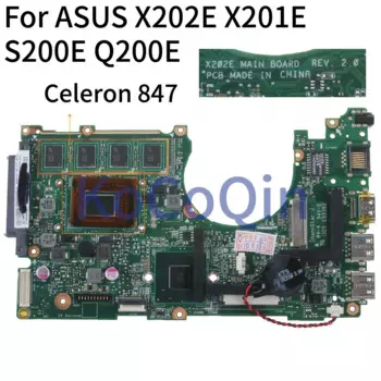 Материнская плата KoCoQin для ноутбука ASUS X202E X201E S200E Q200E, материнская плата REV.2.0 CELERON 847, 2 Гб ОЗУ