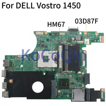 Материнская плата KoCoQin для ноутбука DELL Vostro 1450 V1450 Insprion N4050 HM67, материнская плата CN-03D87F 03D87F 48.4IUI5.01M